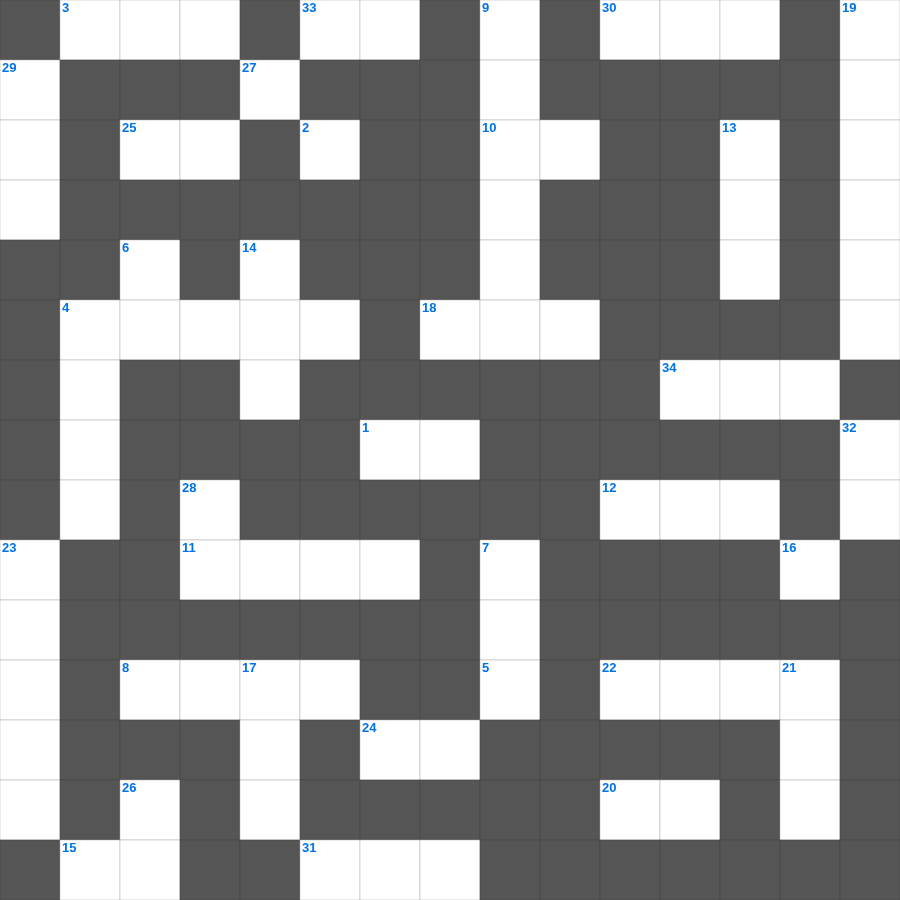 고린도전서: 사랑장 - 무료 온라인 가로세로 낱말퍼즐