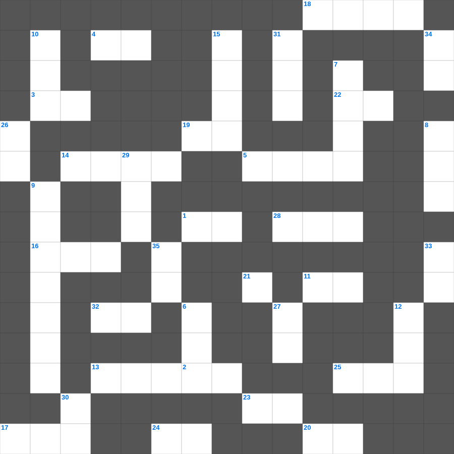 골로새서: 위의 것을 찾으라 - 무료 온라인 가로세로 낱말퍼즐