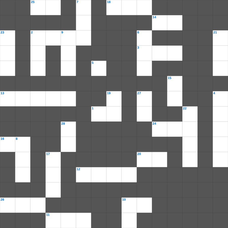 성경 상식: 구약의 제사 - 무료 온라인 가로세로 낱말퍼즐