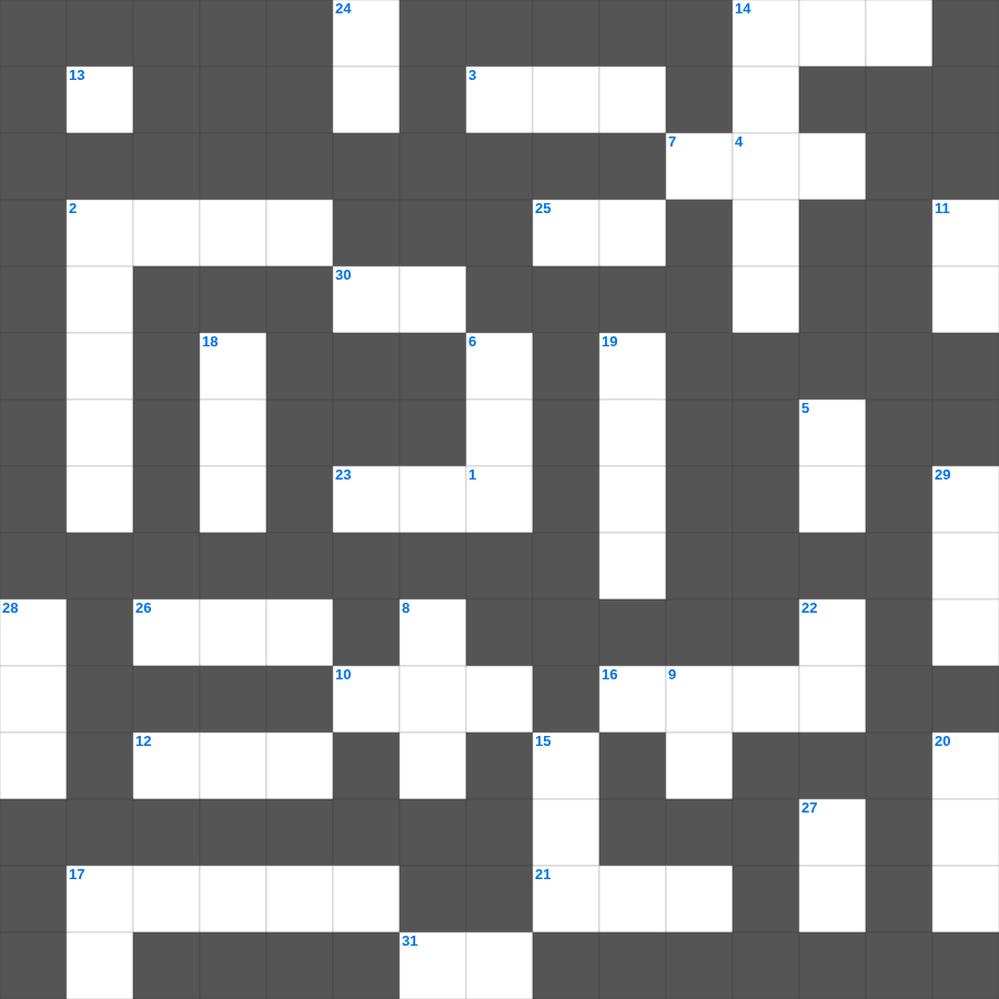 성경 속 명언: 평안 - 무료 온라인 가로세로 낱말퍼즐