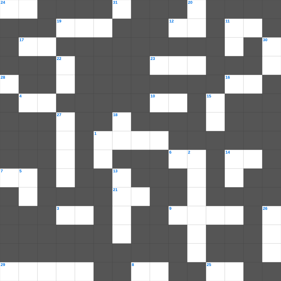 성경의 마지막 인사 - 무료 온라인 가로세로 낱말퍼즐