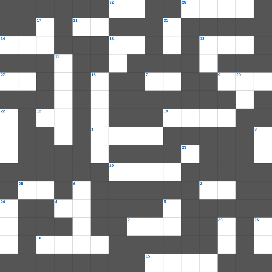 성도의 의무 - 무료 온라인 가로세로 낱말퍼즐