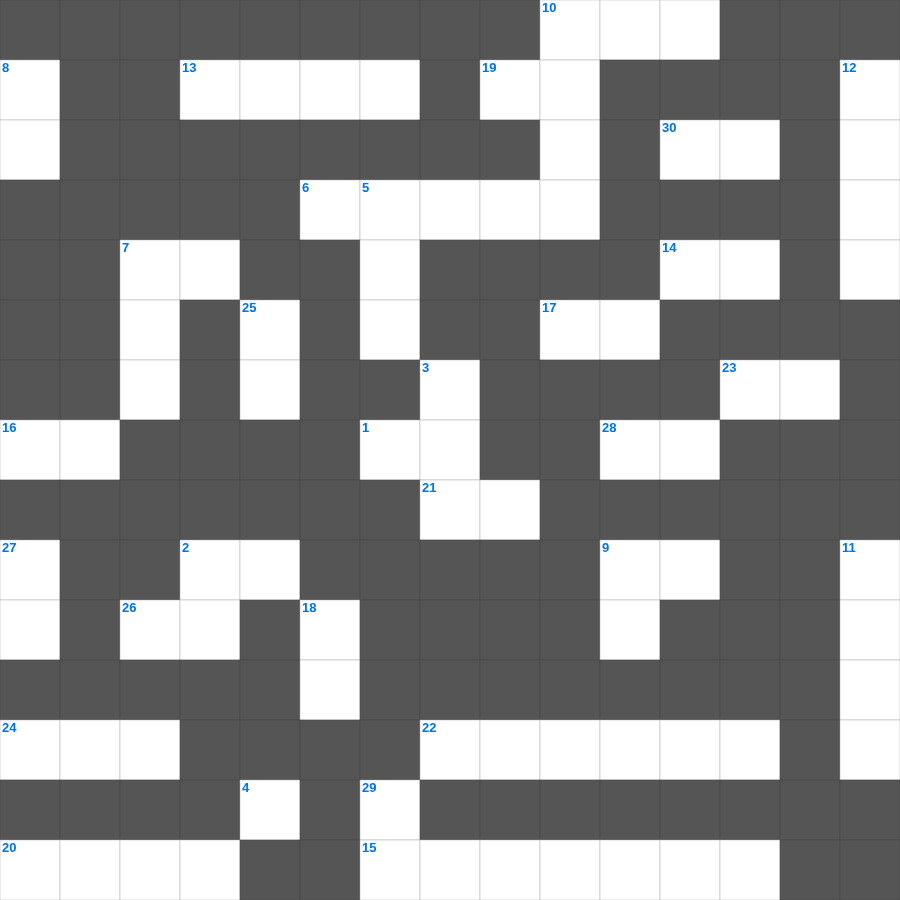 신명기: 마음을 다하여 - 무료 온라인 가로세로 낱말퍼즐