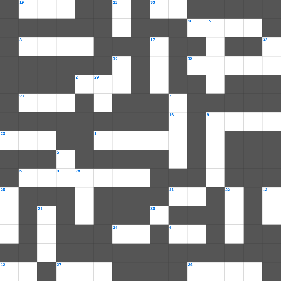 에베소서: 전신 갑주 - 무료 온라인 가로세로 낱말퍼즐