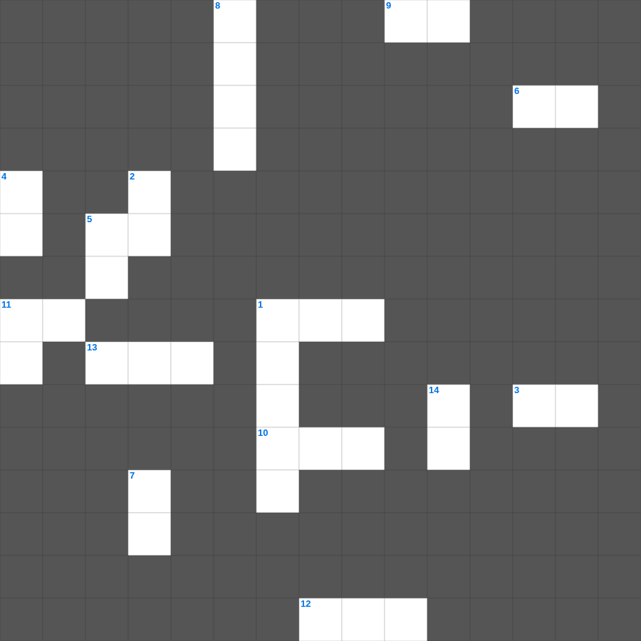 에스더: 보충 단어 - 무료 온라인 가로세로 낱말퍼즐