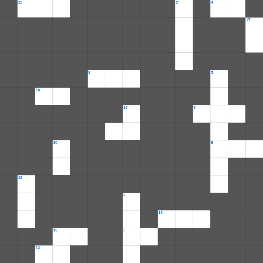 에스라: 성전 재건 - 무료 온라인 가로세로 낱말퍼즐