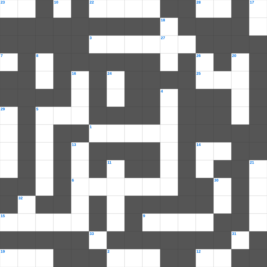 예수님의 새 계명 - 무료 온라인 가로세로 낱말퍼즐