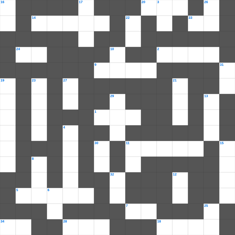 예수님의 이름과 칭호 - 무료 온라인 가로세로 낱말퍼즐