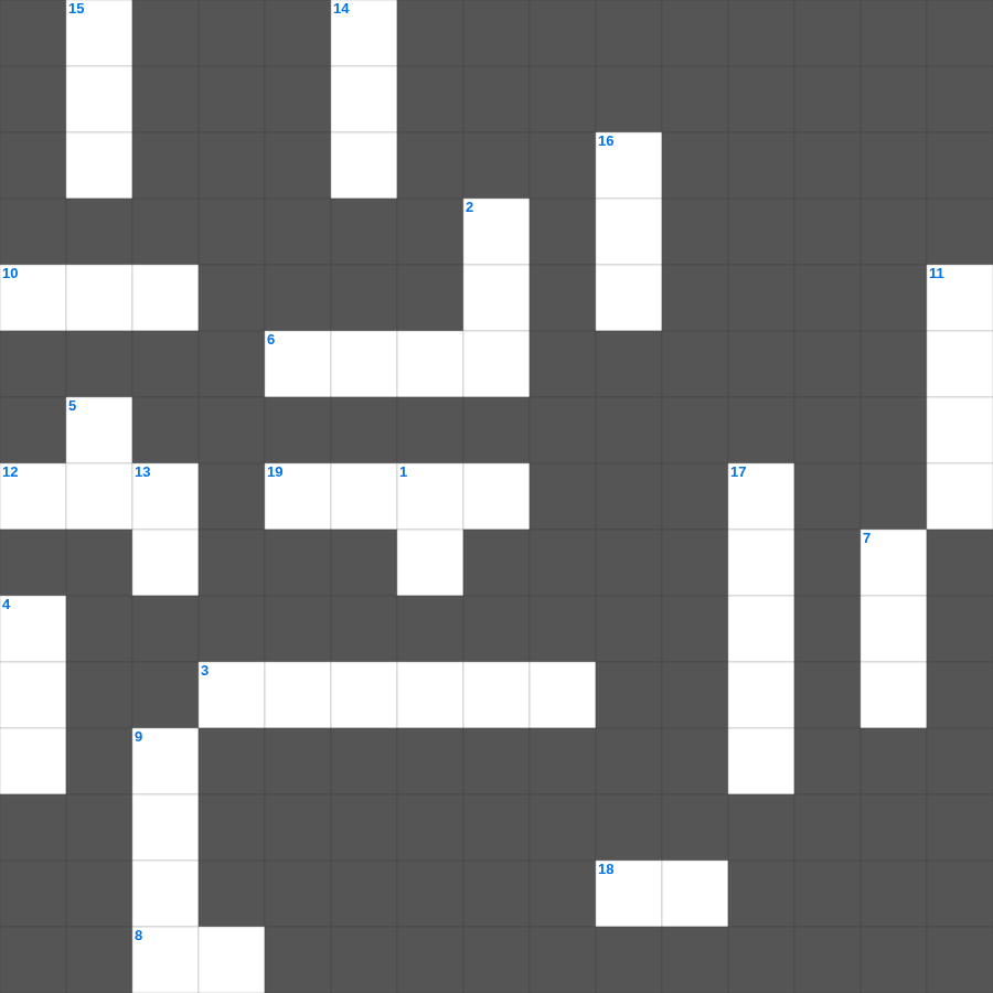 인물 열전: 왕 다윗 - 무료 온라인 가로세로 낱말퍼즐