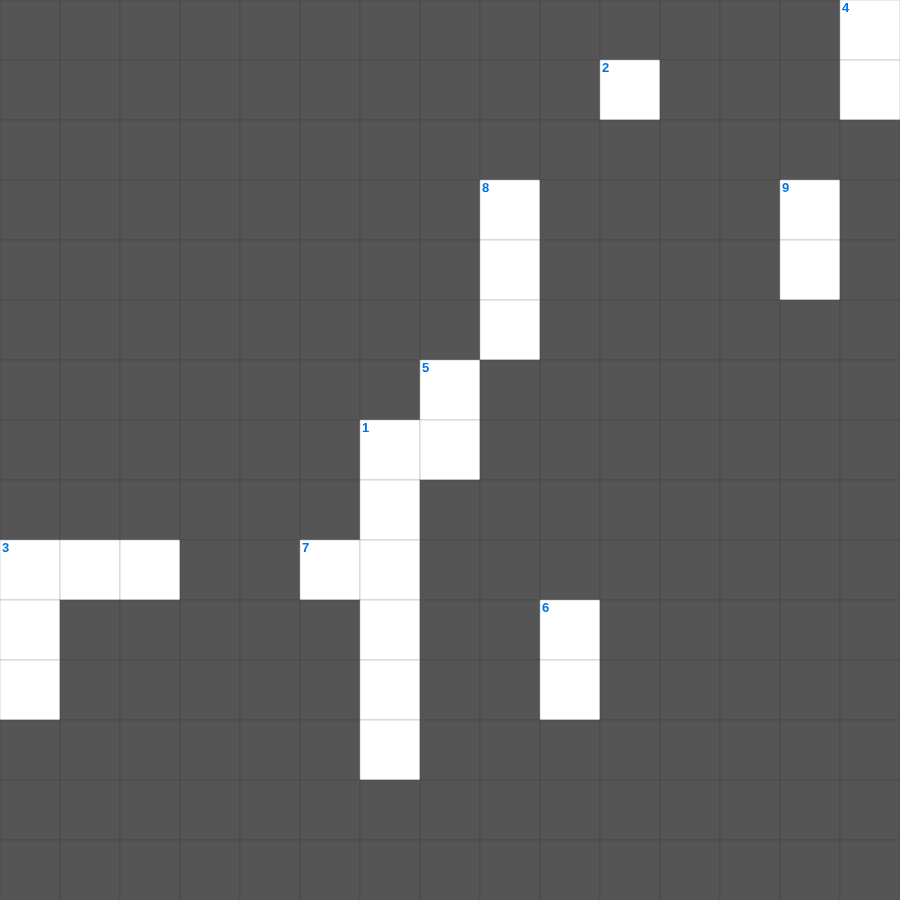 전도서: 해 아래의 허무 - 무료 온라인 가로세로 낱말퍼즐