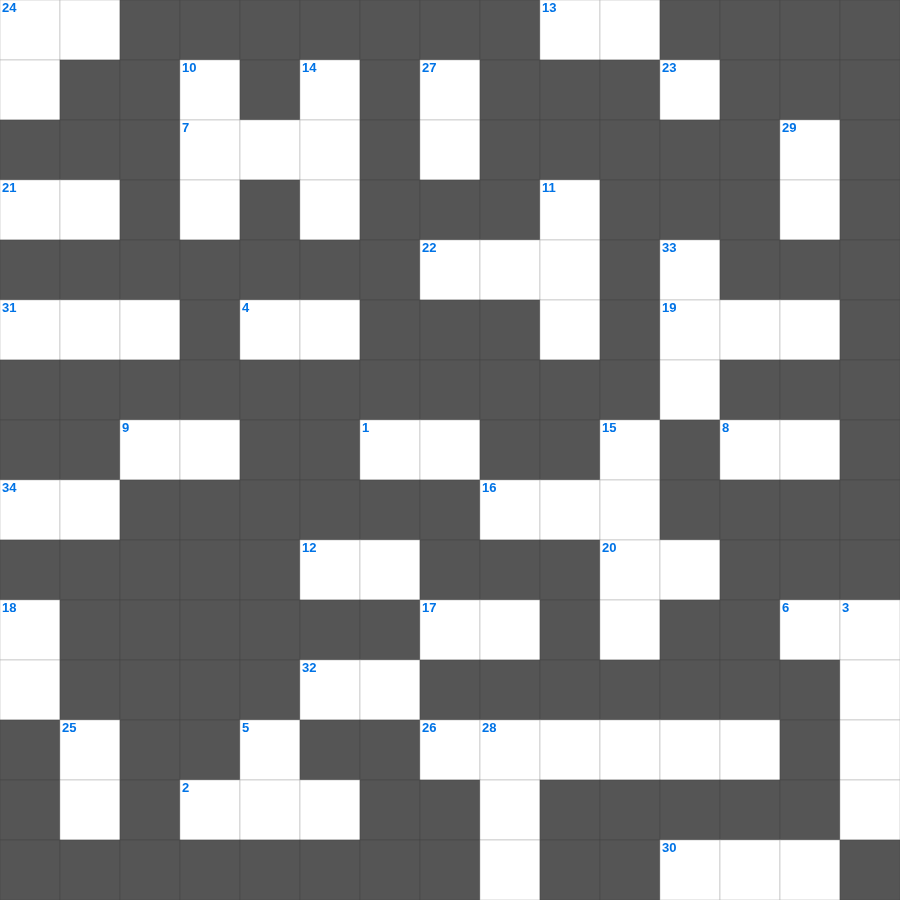 출애굽기: 모세의 소명 - 무료 온라인 가로세로 낱말퍼즐