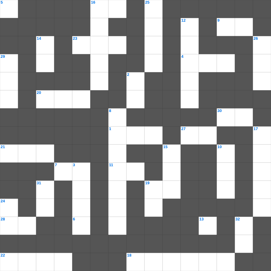 출애굽기: 홍해의 기적 - 무료 온라인 가로세로 낱말퍼즐