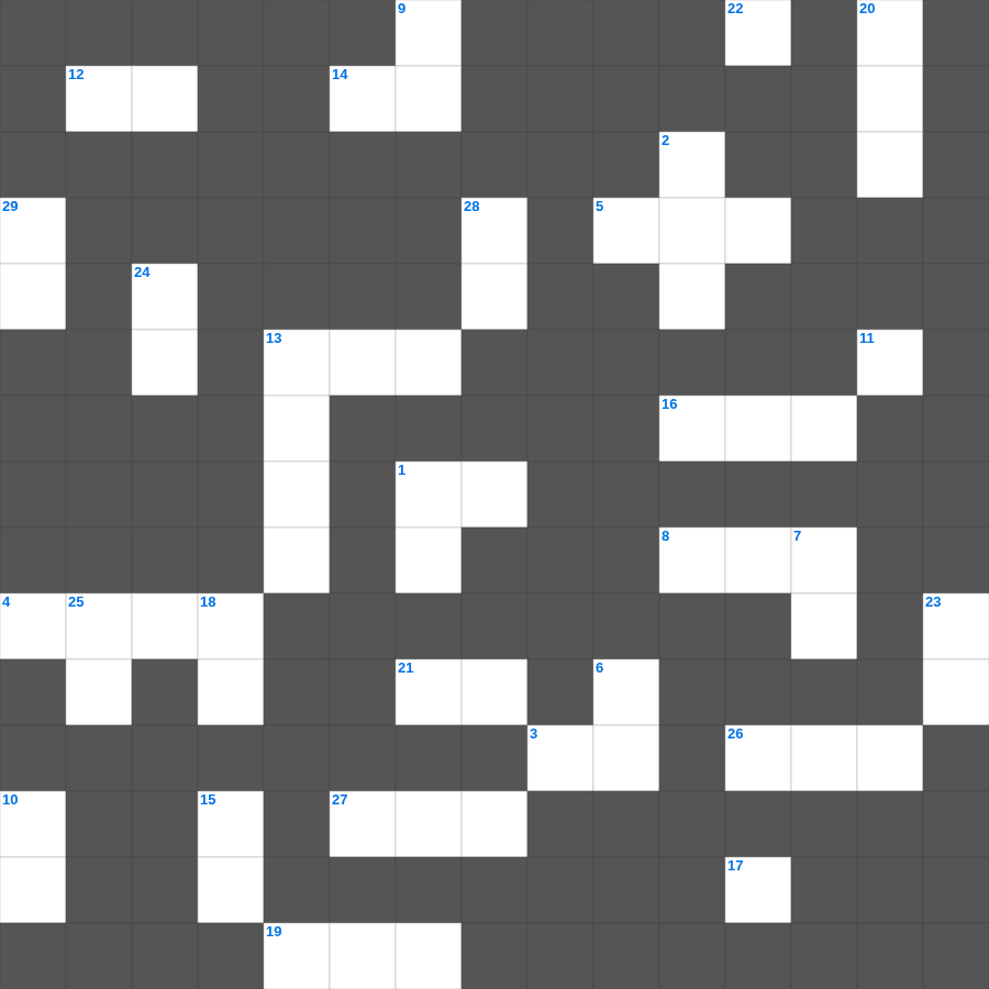 출애굽기 주요 인물과 사건 - 무료 온라인 가로세로 낱말퍼즐